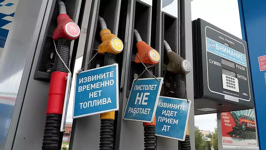 Цены на бензин в России приблизились к белорусским