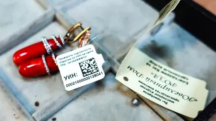 Лукашенко ввел обязательную маркировку ювелирных изделий