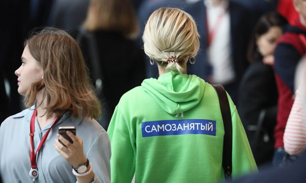 Совфед предложил запретить в России самозанятых