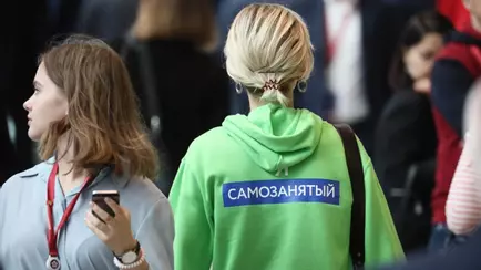 Совфед предложил запретить в России самозанятых