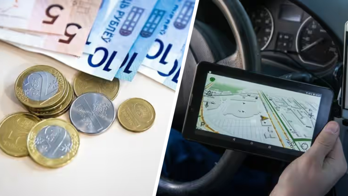 В ЖКХ пригрозили белорусским автомобилистам штрафом в 1260 рублей и поделились картой