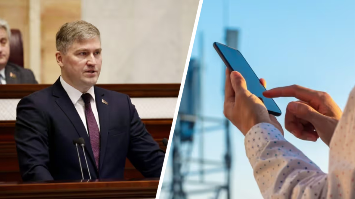 Минсвязи ответило на жалобы на "резкое ухудшение" мобильной связи в Беларуси