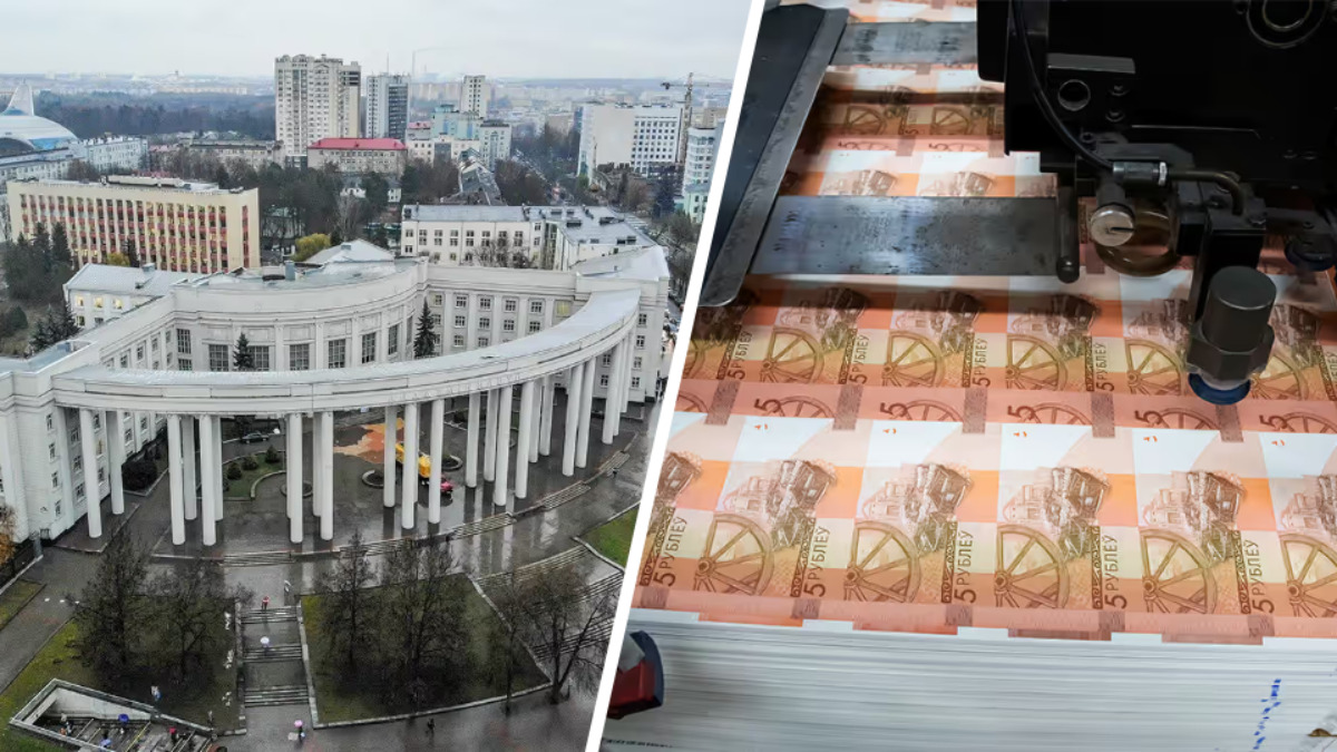 Совмин Беларуси назвал условия, когда выделит 1,5 млрд рублей на исследование космоса и АПК