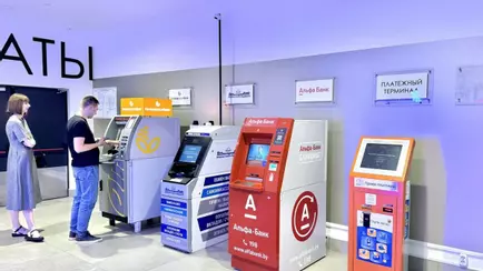Ещё один белорусский банк ограничил «бесконтактную» выдачу наличных