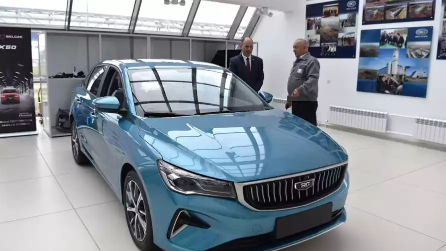 Фото иллюстрационное