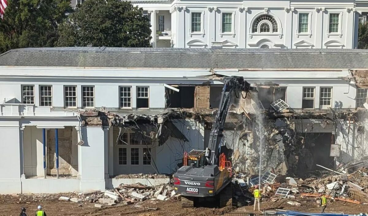 В США начали снос Белого дома