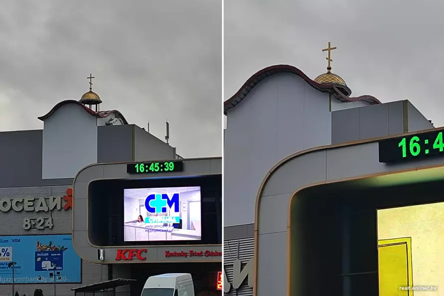 В торговом центре в Минске решили открыть церковь