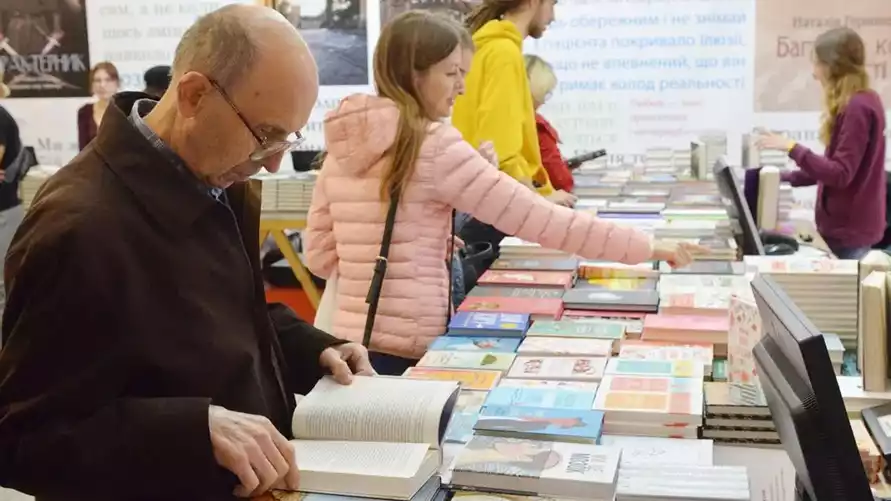 Фото иллюстрационное