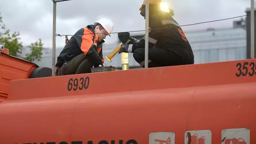 Фото иллюстрационное