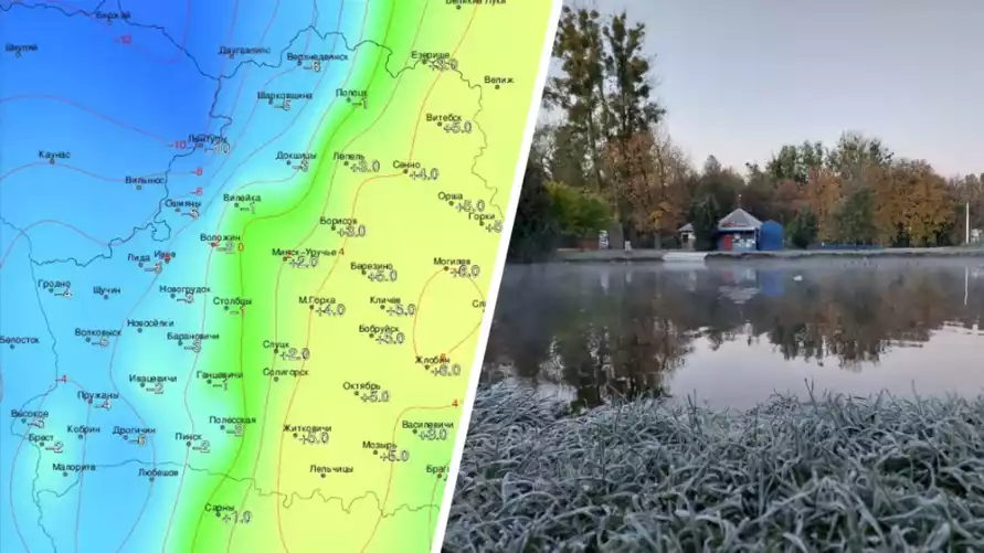 В Беларусь пришли 10-градусные морозы. Надолго?