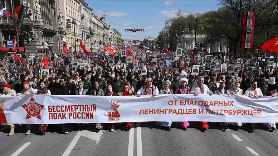 Фото иллюстрационное