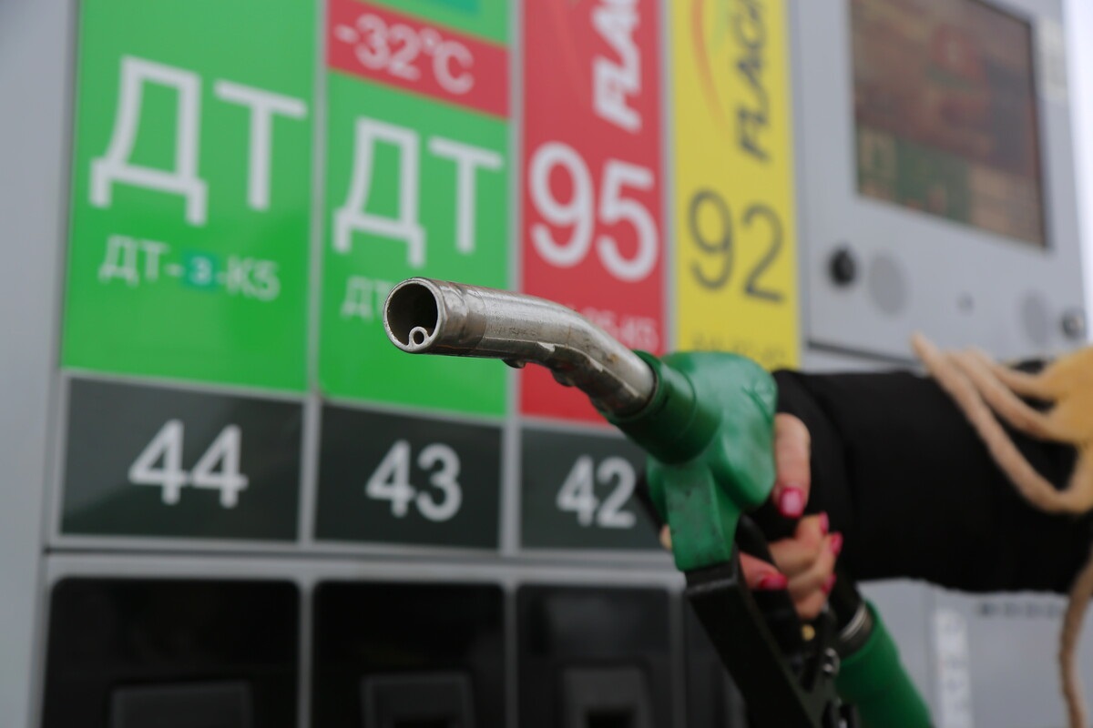 Фото иллюстрационное