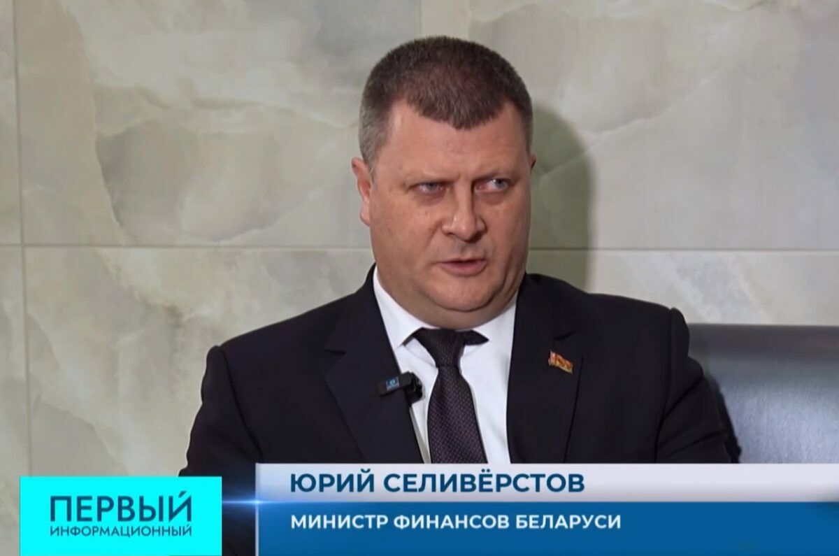 Министр финансов предупредил белорусов о повышении цен из-за НДС в РФ - «Возможно, не сразу»