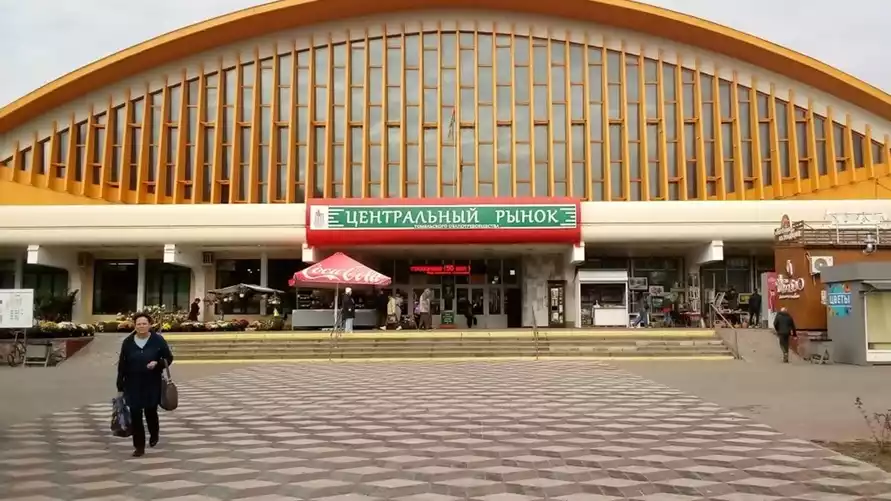 Фото иллюстрационное