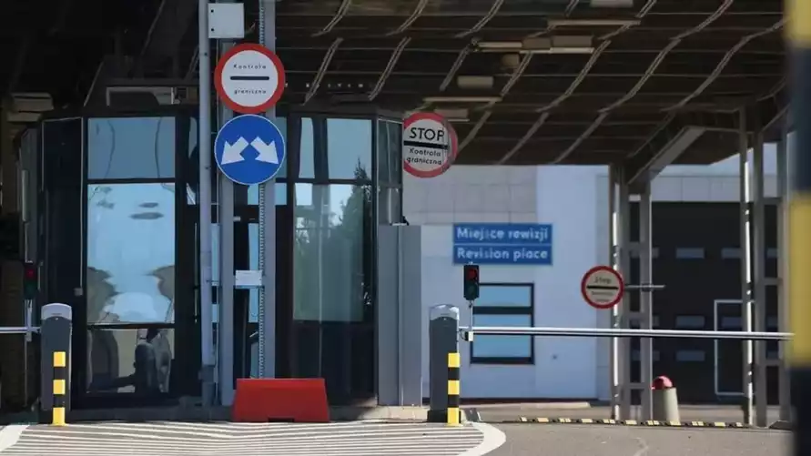 Фото иллюстрационное