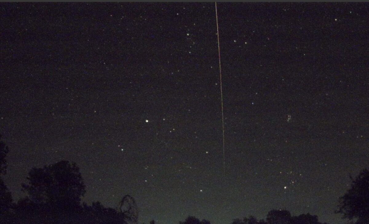 Скриншот видео Минского планетария