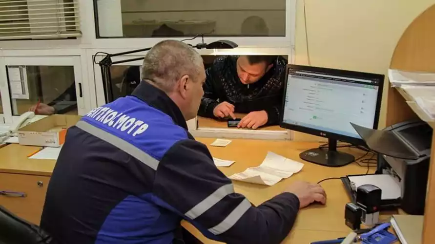 Фото иллюстрационное: av.by