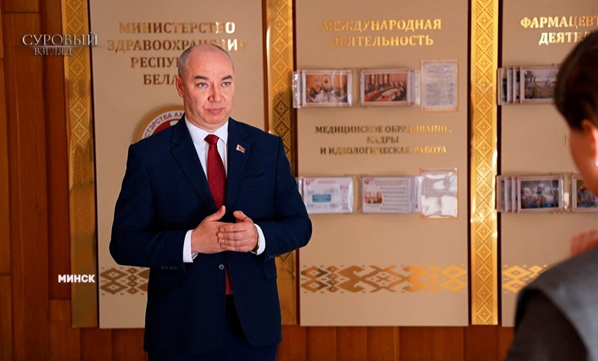 В Минздраве Беларуси решили заработать 50 млн долларов на иностранцах