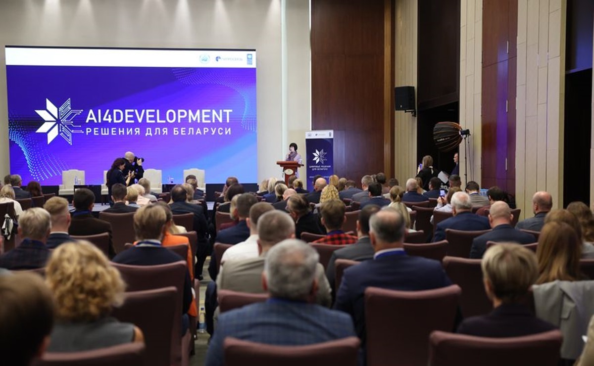 Фото: БЕЛТА