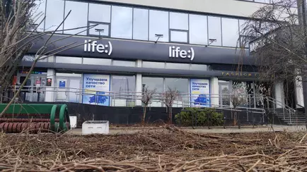 life:) откажется от смайлика? Мобильный оператор начал ребрендинг