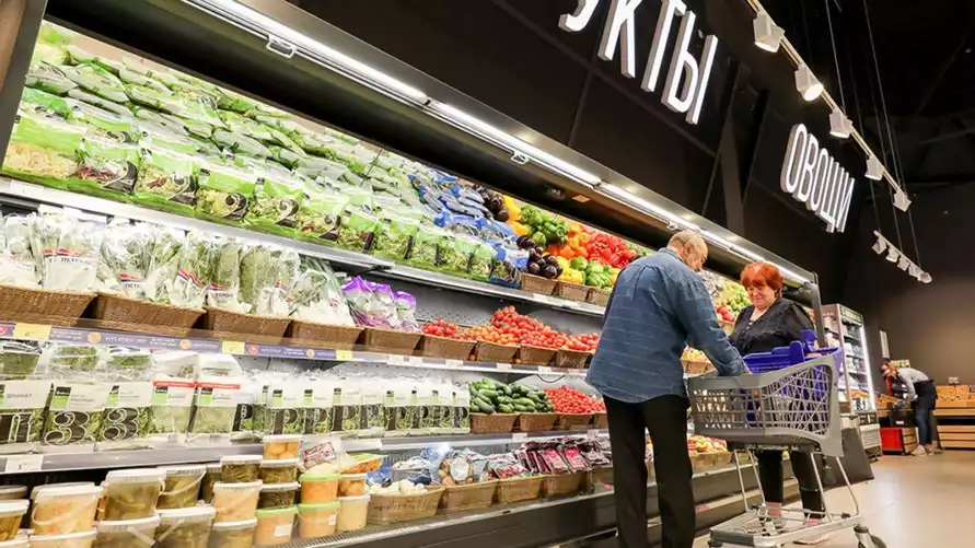 Фото иллюстрационное