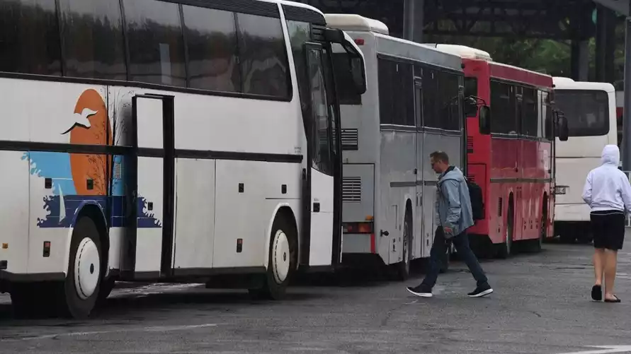 Фото иллюстрационное