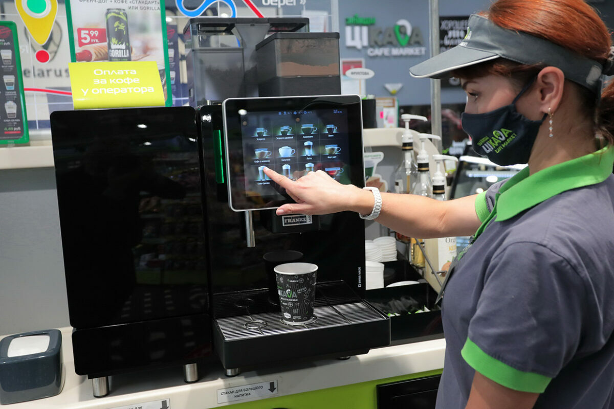 Фото иллюстрационное