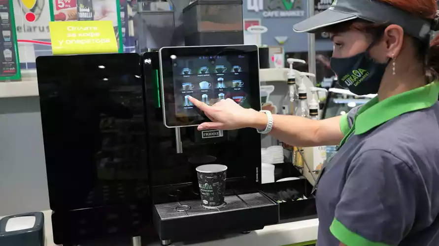 Фото иллюстрационное