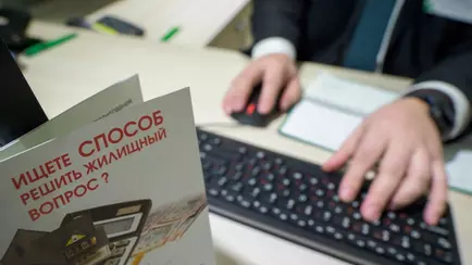 Ещё один госбанк снизил проценты на жилищные кредиты для белорусов