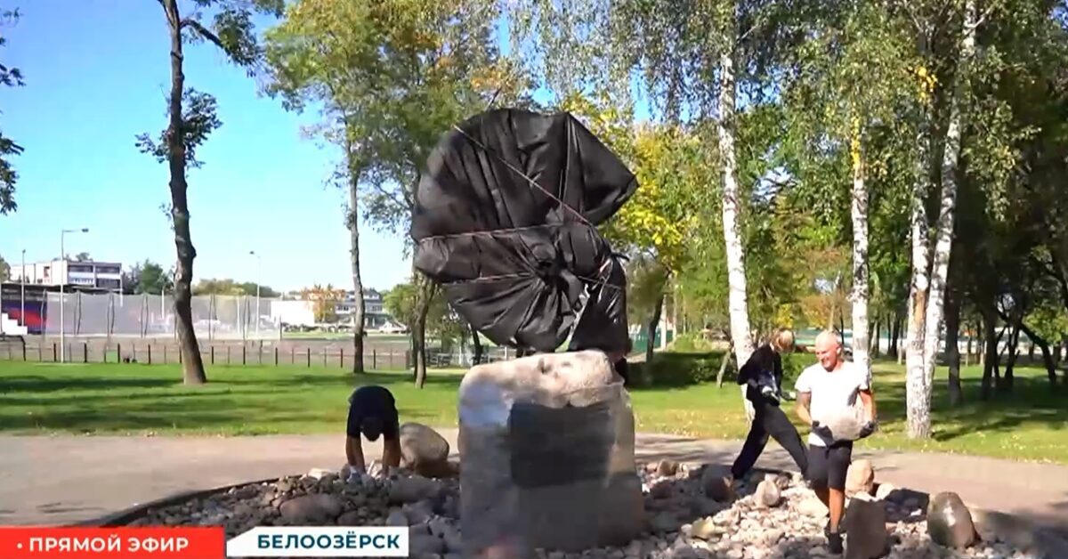 Скриншот видео "Беларусь 1"