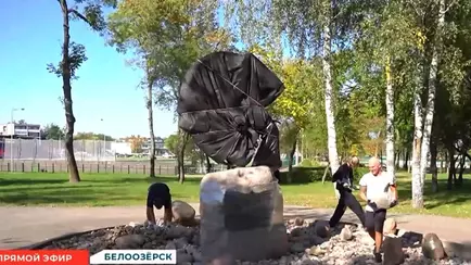 В Белоозерске установили памятник белорусской креветке