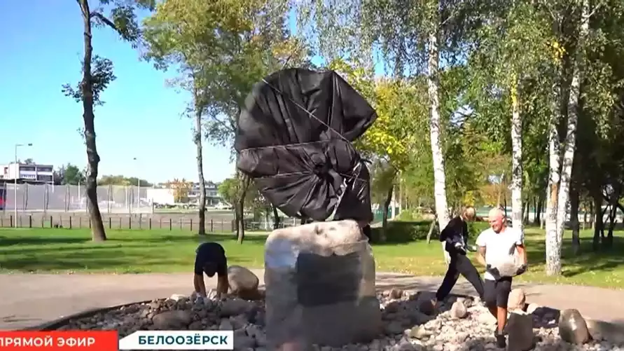 Скриншот видео "Беларусь 1"