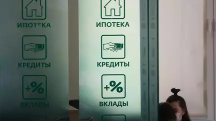 Нацбанк предложил запретить выдавать белорусам кредиты под залог единственного жилья