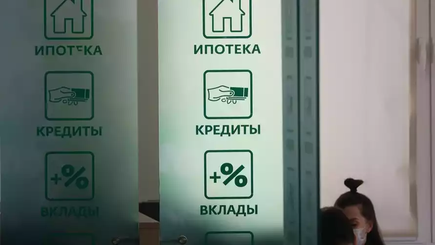 Фото иллюстрационное