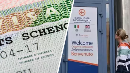 Итальянский визовый центр решил вернуть запись по живой очереди. Когда?