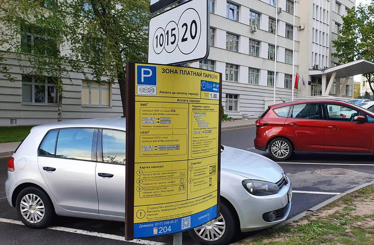 Фото иллюстрационное