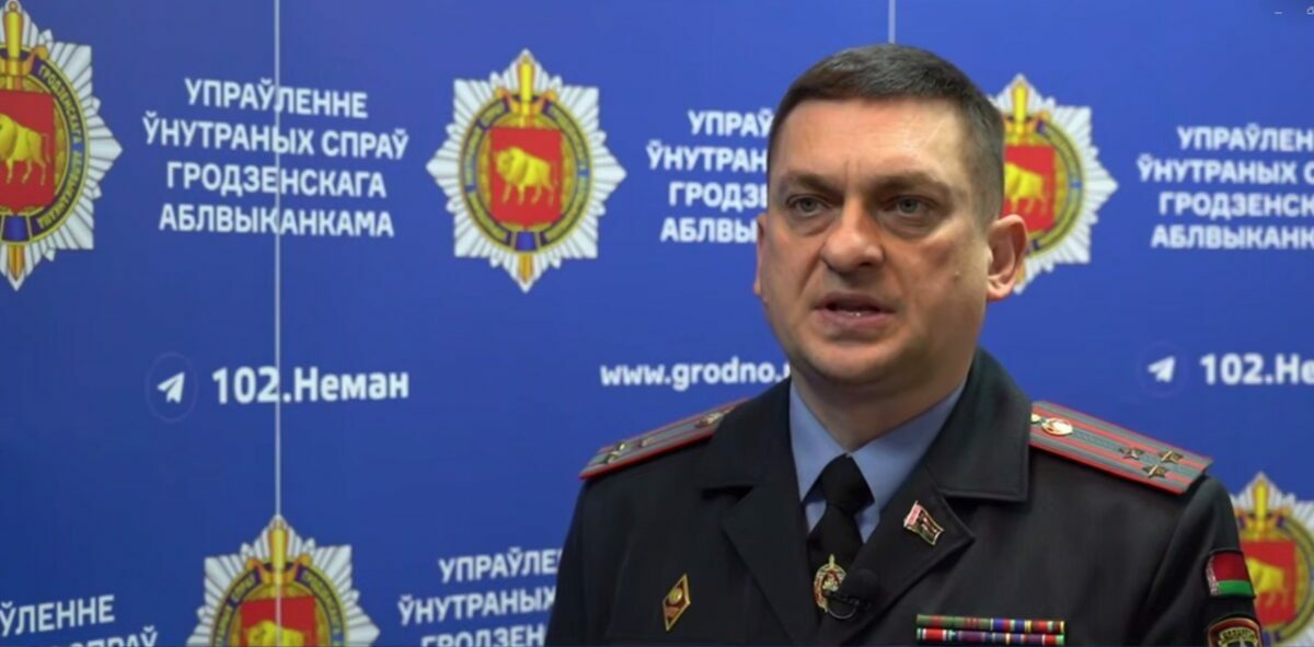 Скриншот видео МВД РБ