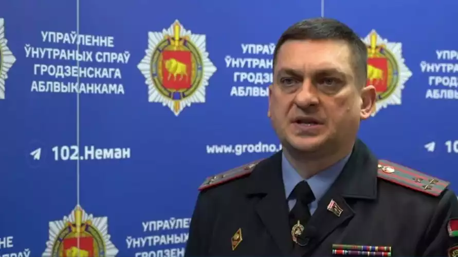 Скриншот видео МВД РБ