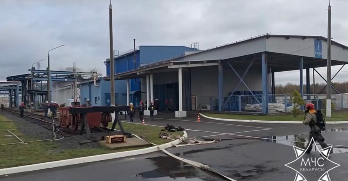 Скриншот видео МЧС РБ