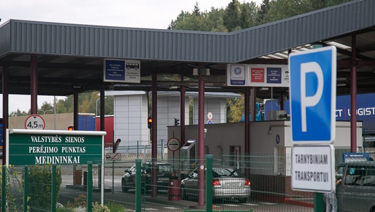 Фото иллюстрационное