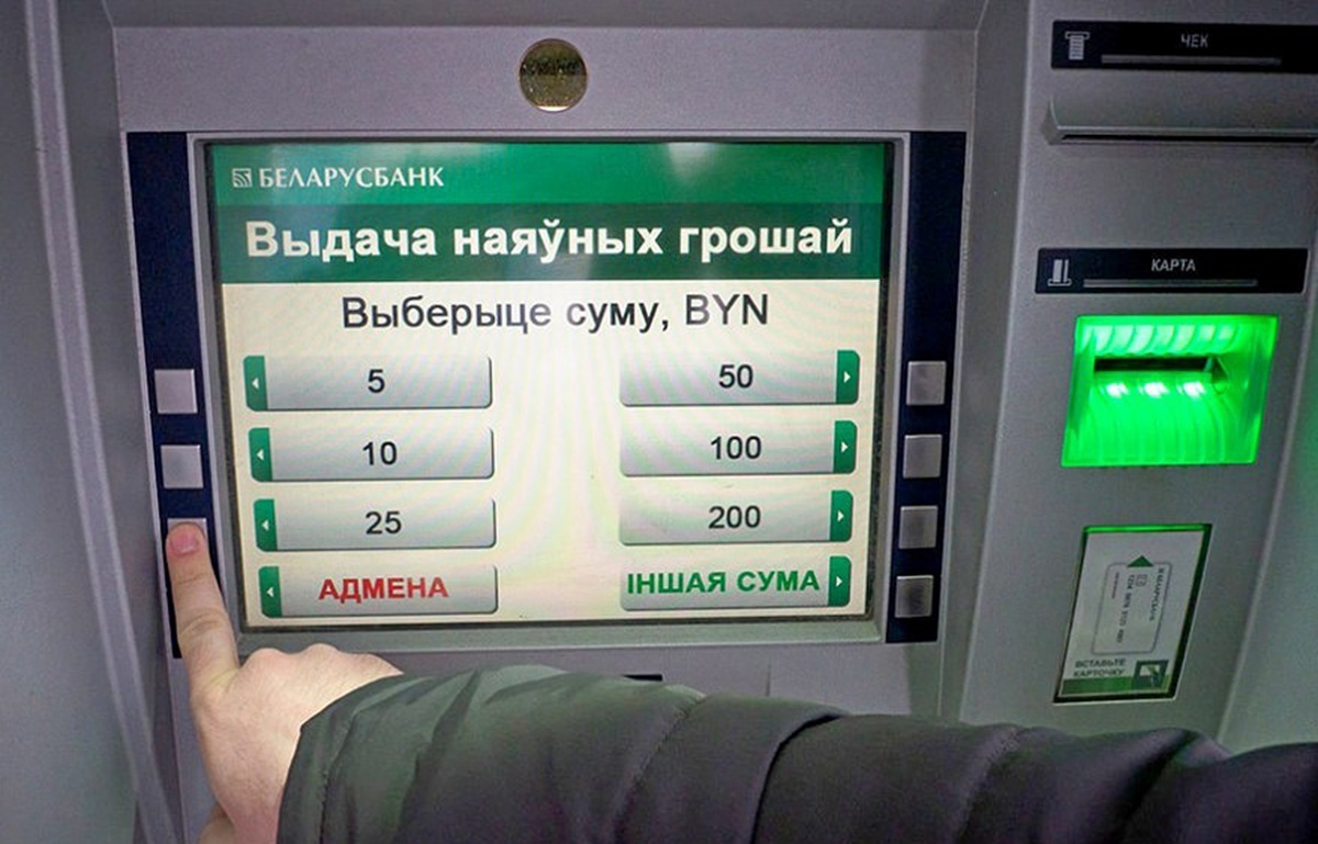 Фото иллюстрационное