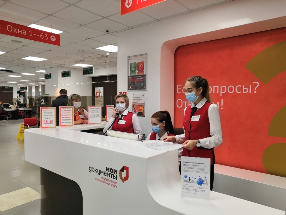 Фото иллюстрационное