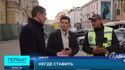 «Собираем порядка 100 и в ГАИ» — В Мингорисполкоме рассказали, как штрафуют за неуплату парковки. А что с 10 000 новых паркомест?