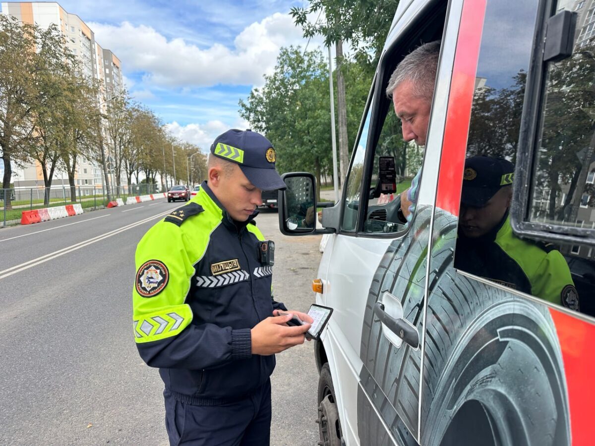 Фото иллюстрационное