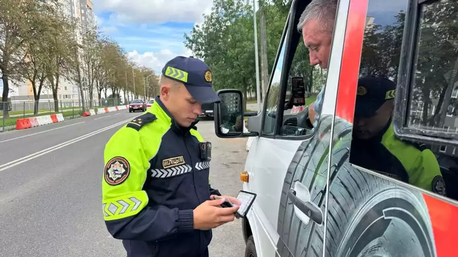 Фото иллюстрационное