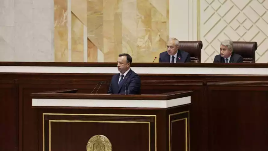 Фото: пресс-служба Палаты представителей