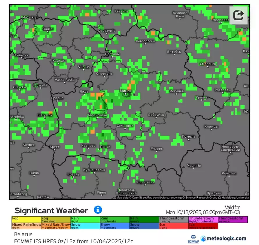 На карте оранжевым обозначены места выпадения сильных осадков в виде мокрого снега с дождём