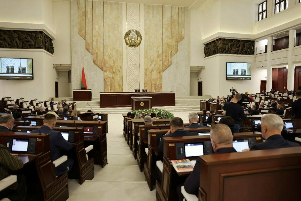 Фото иллюстрационное: Палата представителей Нацсобрания РБ
