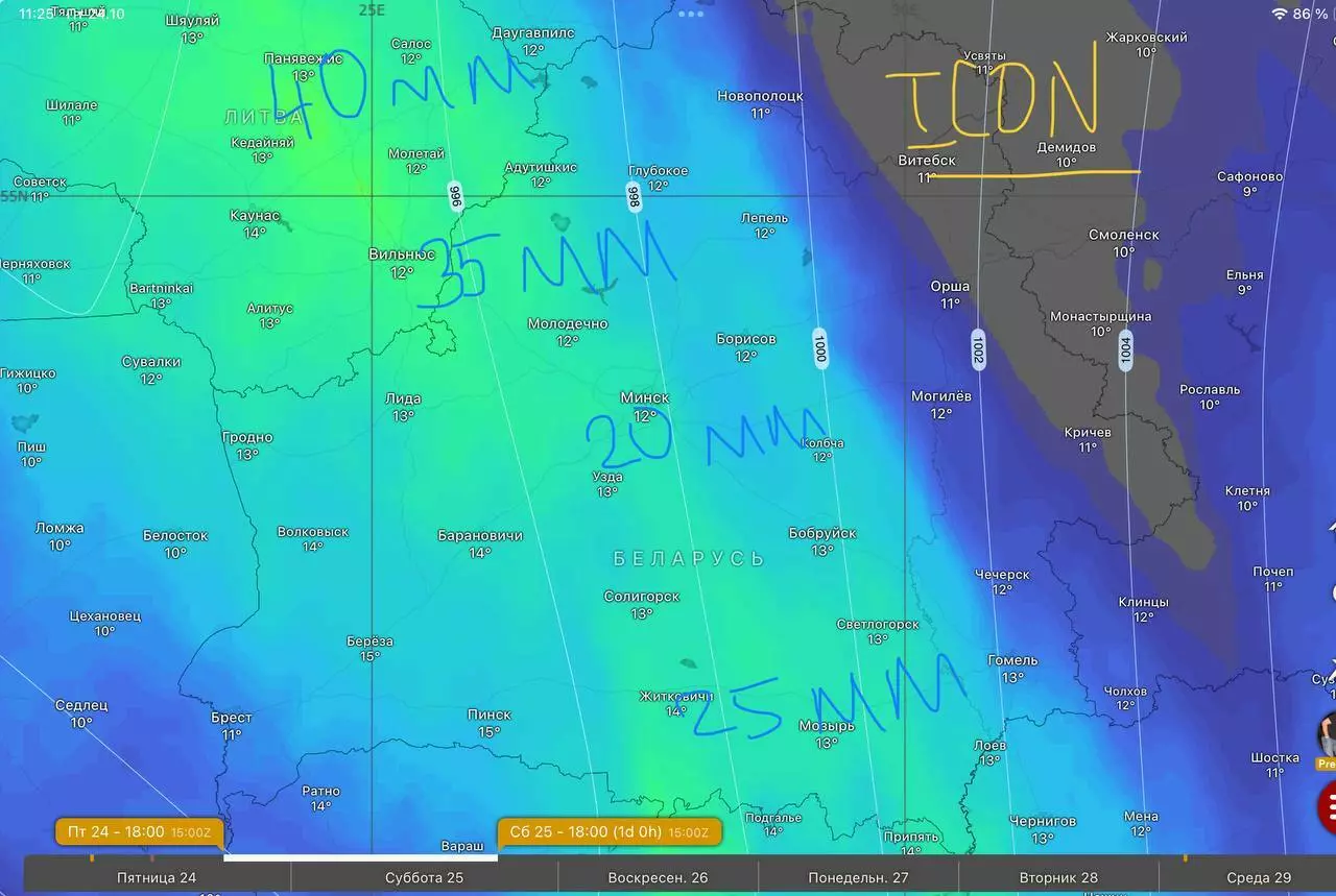 Белгидромет объявил оранжевые ливни в 4 областях. Где добавятся грозы и ветер 72 км/ч?