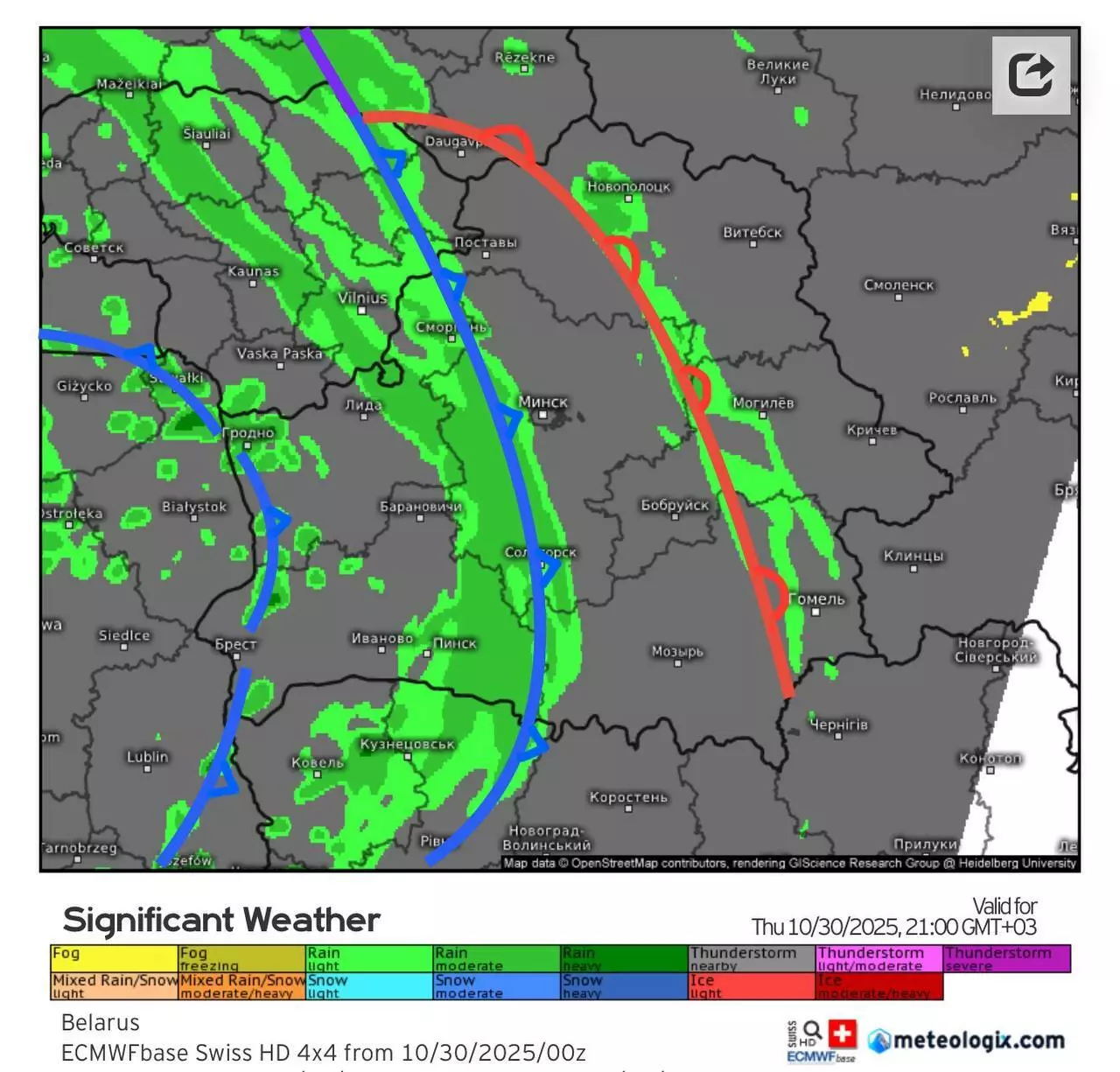 Ненастную пятницу с ветром до 80 км/ч и грозами объявили синоптики в Беларуси. А где в выходные +17°С?